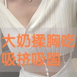 大奶国产,奶源丰饶的农业大国发展历程