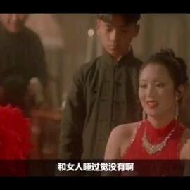 电影伦理片国产