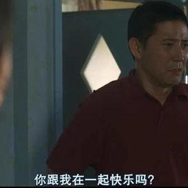 国产调教片在线播放,在线观看，解锁情感共鸣新境界