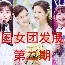 国产门事件在线播放,揭秘在线播放背后的真相与争议