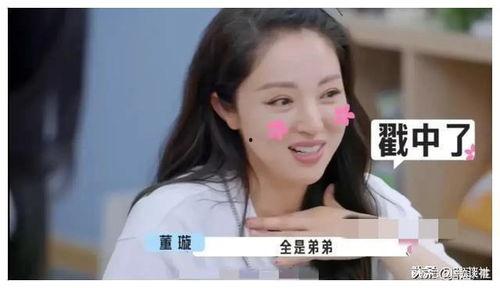 娱乐圈吃瓜爆料哪里看,揭秘热门事件幕后真相！