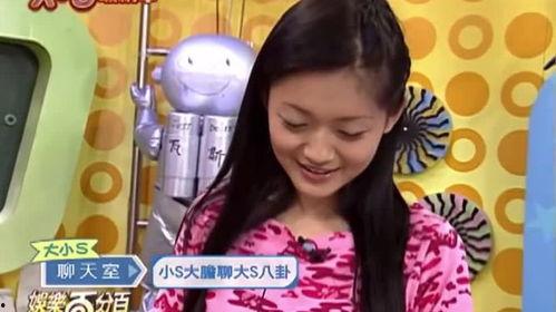 吃瓜娱乐百分百,揭秘娱乐圈幕后故事