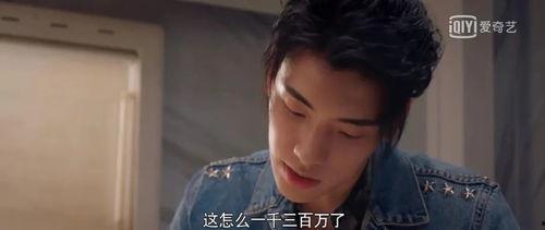 娱乐圈的八卦营地吃瓜,揭秘明星背后的八卦营地